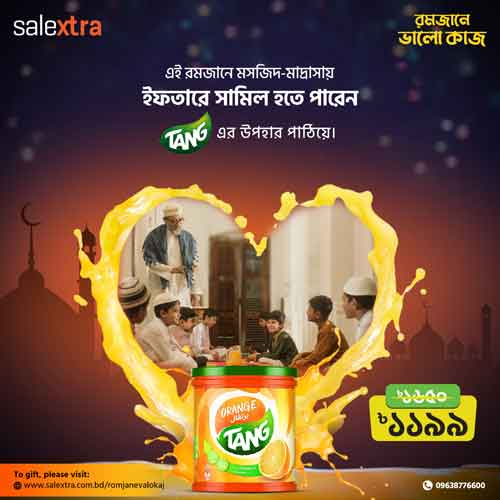 donors-can-donate-tang-for-iftar-congregation-across-dhaka-city-from-salesxtra.com.bd.jpg